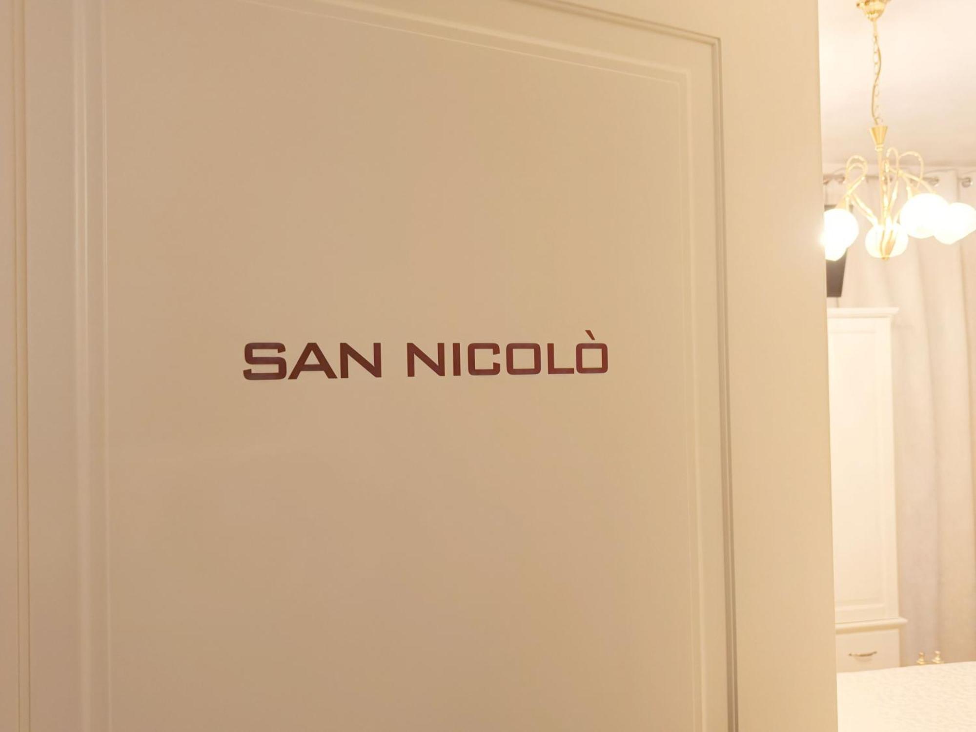Relais San Nicolo Hotel 3*